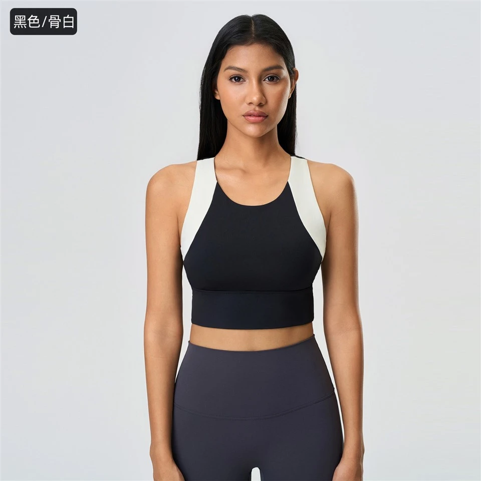 Color-Block Cropped Built-in Bra Lifting Back Support Sports Bra Yoga Workout Top For Women