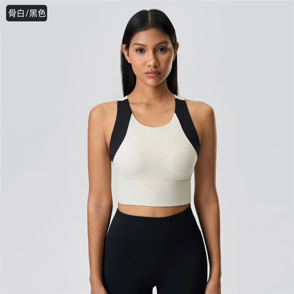 Color-Block Cropped Built-in Bra Lifting Back Support Sports Bra Yoga Workout Top For Women